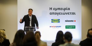 κ. Βασίλης Φουρλής, Πρόεδρος του Ομίλου Fourlis