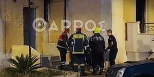 πυροσβεστες