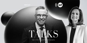 Podcast: Η Αννα Διαμαντοπούλου συζητά με τον Γιώργο Κουβαρά