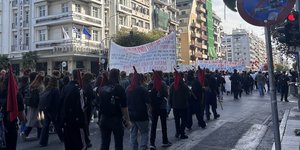 Συλλαλητηριο στη Θεσσαλονικη