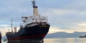 Δεξαμενόπλοιο Προμηθέας