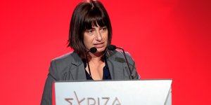 Ράνια Σβίγκου 