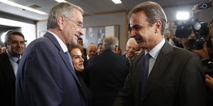Αντώνης Σαμαράς και Κυριάκος Μητσοτάκης στην εναρκτήρια εκδήλωση του επιστημονικού Συνεδρίου του Ιδρύματος Κωνσταντίνος Καραμανλής «1974-2024, 50 Χρόνια από την μετάβαση στην Δημοκρατία»