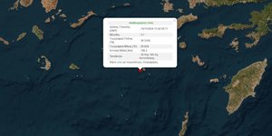 Σεισμός 3,7 Ρίχτερ νότια της Αστυπάλαιας