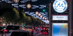 Σταθμός Βενιζέλου