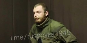 Οι ρωσικές δυνάμεις αιχμαλώτισαν έναν Βρετανό που πολεμούσε στο πλευρό του ουκρανικού στρατού