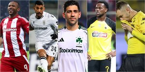12η αγωνιστική Super League