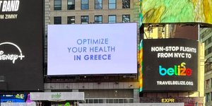 Η SYMMETRIA® στην Times Square