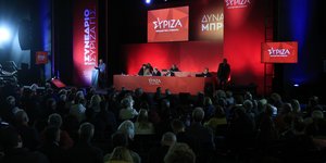 Σε εξέλιξη η δεύτερη ημέρα του Συνεδρίου του ΣΥΡΙΖΑ