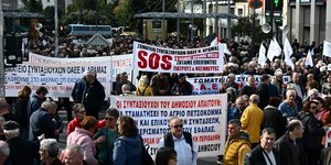 Συνταξιούχοι