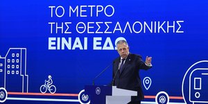 Νίκος Ταχιάος