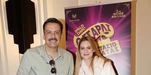 Ο Θάνος Κιούσης με την Ιωάννα Γραμματικού και τους δύο γιους τους