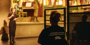 προσβασιμη παρασταση