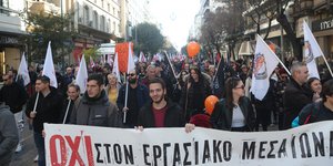 Πορείες στη Θεσσαλονικη