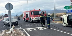 τροχαίο