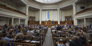Το ουκρανικό κοινοβούλιο