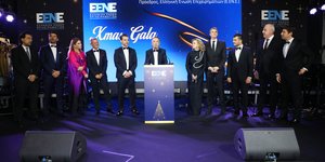 Ο Κρίστιαν Χατζημηνάς με μέλη ΔΣ της ΕΕΝΕ κατά την έναρξη της εκδήλωσης