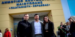 Το Δημοτικό Κολυμβητήριο Ηλιούπολης πήρε τα ονόματα των Ευαγγελία Πλατανιώτη, Μάνου Ζερδεβά