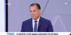 Ο Άδωνις Γεωργιάδης