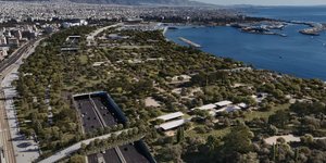 Περιφέρεια Αττικής