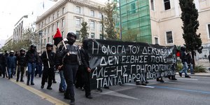 Αλέξανδρος Γρηγορόπουλος