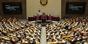 Το Κοινοβούλιο στη Νότια Κορέα