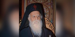 Εκοιμήθη ανήμερα των Χριστουγέννων ο Αρχιμανδρίτης Λαρίσης και Τυρνάβου Ιάκωβος Δημητρόπουλος