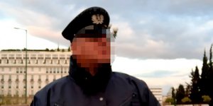 Ο καταγγελόμενος αστυνομικός της Βουλής