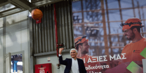 Η Cenergy Holdings παρουσίασε το νέο Όραμα, την Αποστολή και τις Αξίες της με κεντρικό ομιλητή τον κ. Παναγιώτη Γιαννάκη
