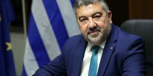 Κωνσταντίνος Δαμίγος