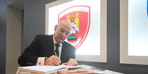 Nίκος Δένδιας