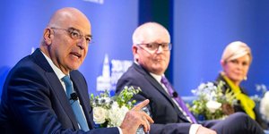 O Νίκος Δένδιας στο φόρουμ στις ΗΠΑ