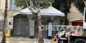 Το δέντρο που έπεσε στο Ηράκλειο