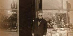 Ζαχαροπλαστεία Διεθνές