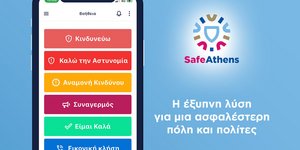 Safe Athens