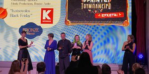 Effie Awards Europe 2024: Κωτσόβολος