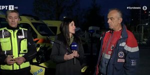 Οι δυο διασώστες του ΕΚΑΒ
