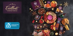 Χριστούγεννα στα ΑΒ Βασιλόπουλος