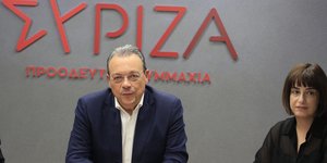 Ο Σωκράτης Φάμελλος