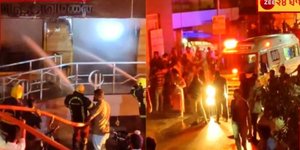 φωτια νοσοκομειο Ινδια