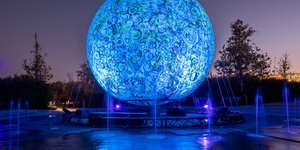 ΦΩΤΙΣΜΕΝΗ ΜΠΑΛΑ 