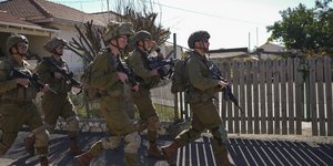 Ισραηλινοί στρατιώτες