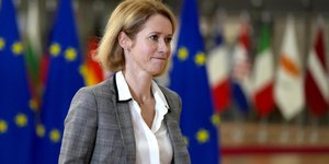 Η επικεφαλής της ευρωπαϊκής διπλωματίας Κάγια Κάλλας με ΥΠΕΞ της ΕΕ