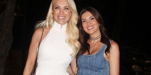 Κατερίνα Καινούργιου, Σταματίνα Τσιμτσιλή