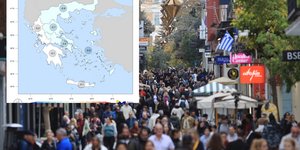 Αποκλισεις θερμοκρασιών τον Νοέμβριο
