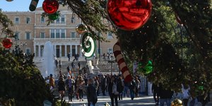 κοσμος στολιδια συνταγμα 