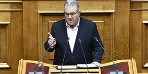 Δημήτρης Κουτσούμπας