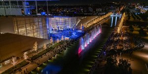 ΚΠΙΣΝ λαμπερη φωταγώγηση για τα Χριστούγεννα 