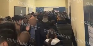 Αναταραχή σε σχολείο στη Λάρισα
