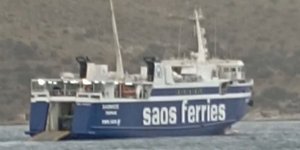 Το πλοίο «ΣΑΟΝΗΣΟΣ» ξεκίνησε από το λιμάνι της Λέρου με ανοικτό τον καταπέλτη